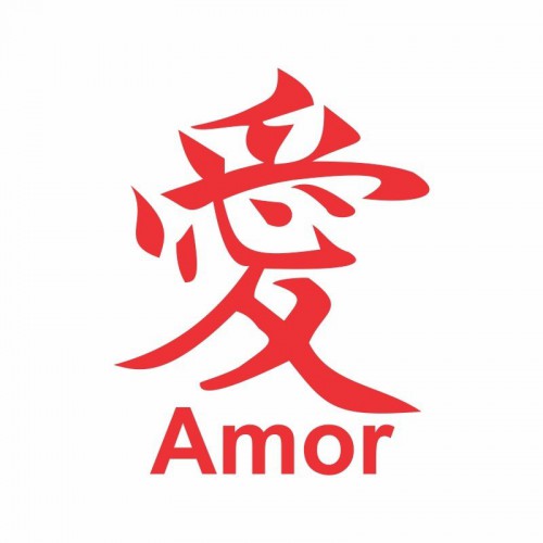 Adesivo de parede Adesivo de Parede Amor